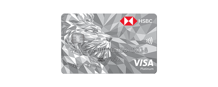 HSBC Visa Platinum Credit Card